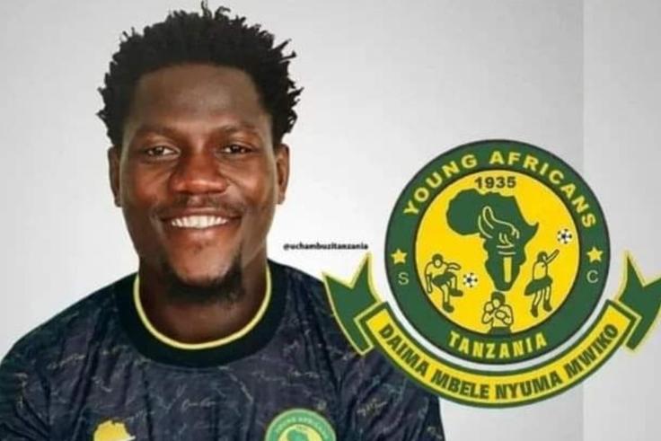 Jonas Mkude after joining Yanga.