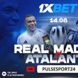 Real Madrid vs Atalanta: pick your favorite in the European Super Cup with 1xBet!