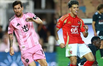 Al Ahly vs Inter Miami: Preview, Team News, Possible Lineup, Time And Where To Watch