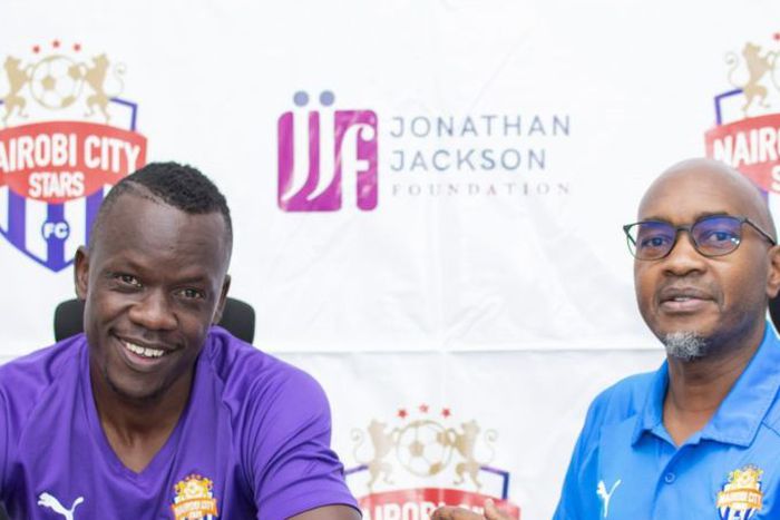 Kennedy Odhiambo when he signed for Nairobi City Stars from Kakamega Homeboyz.