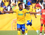 KCCA confirms nine departures, key players listed