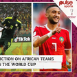 Qatar 2022: Odds and prediction on African teams to win the World Cup