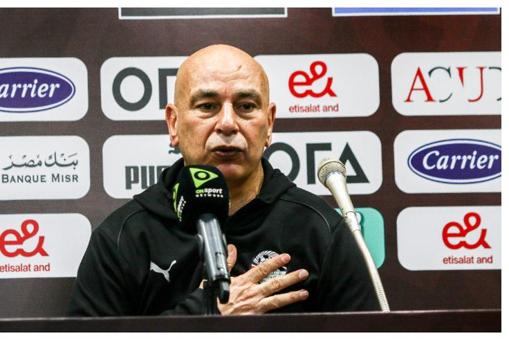 Egypt head coach worried about Super Eagles' strength