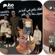 Ronaldo and his family enjoy a cinema trip || Instagram: @georginagio