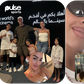 Ronaldo and his family enjoy a cinema trip || Instagram: @georginagio