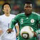 I will struggle to score goals - Yakubu Aiyegbeni slams Eric Chelle's Super Eagles