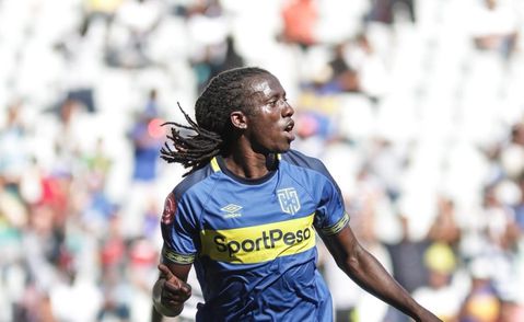 VIDEO: Playing in the PSL was a wild dream for me – Allan Kateregga