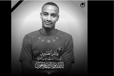 Eric Kambale’s teammate at Al-Merrikh killed by rockets in war-torn Sudan