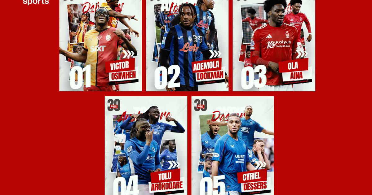 Pulse Sports 30