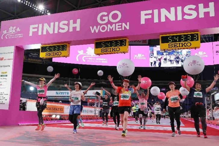 World's largest women's marathon is open online for Nigerian women