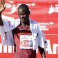 Abel Kirui using Fukuoka Marathon to stake claim for Olympics slot