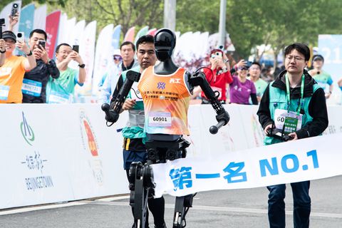 Humanoid half marathon
