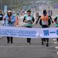 Can Humanoid Robots Keep Up? Chinese Bots Lose Big in World's First Half-Marathon Against Humans