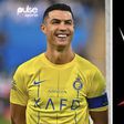 Cristiano Ronaldo WWE Crown Jewel