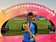 Desire Oparanozie: Super Falcons star breaks 9-year jinx