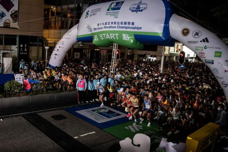 Shock as 30-year-old marathoner dies after Hong Kong Marathon as 44 others are hospitalised