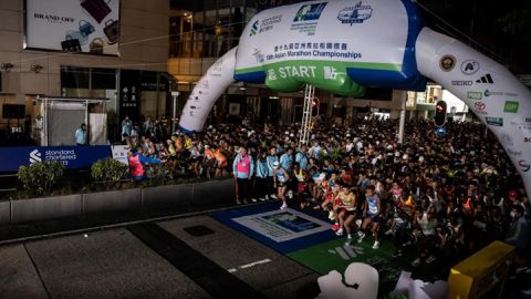 Shock as 30-year-old marathoner dies after Hong Kong Marathon as 44 others are hospitalised
