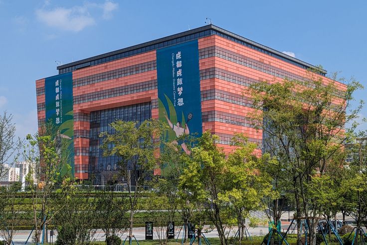 Oganizers of World University Games open Games Village