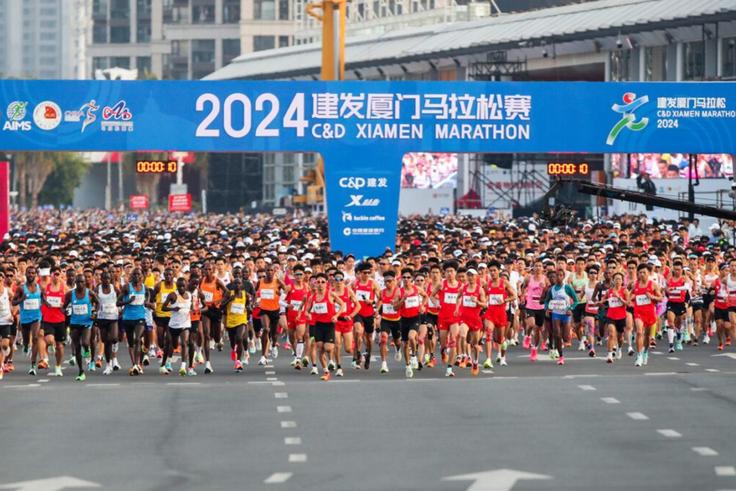 World Athletics comes under fire after controversial Xiamen and Tata Mumbai Marathons
