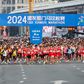 World Athletics comes under fire after controversial Xiamen and Tata Mumbai Marathons