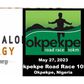 Petralon Energy throws support behind Okpekpe road race