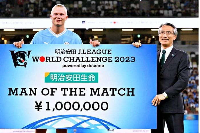 Erling Haaland, a goal-getter for Manchester City, scored twice for his team's 5-3 triumph against the Yokohama Marinos after coming on as a substitute.