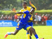 Le KCCA FC a été battu par les Maroons lors d'un match amical de pré-saison