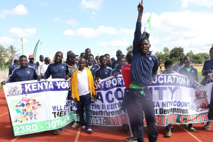 County Government of Busia