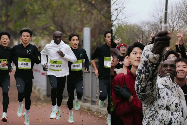 ‘Their energy fuels me’ - Eliud Kipchoge motivated by ‘mad’ reception in China as he mentors young runners
