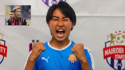 Japanese striker ‘Mitoma’ reveals his dreams of following Keisuke Honda’s path to greatness