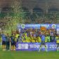 Yanga Africans redefining financial success with unforgettable season