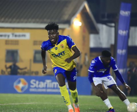Stanbic Uganda Cup: Mouthwatering clashes await after Round of 16 draw