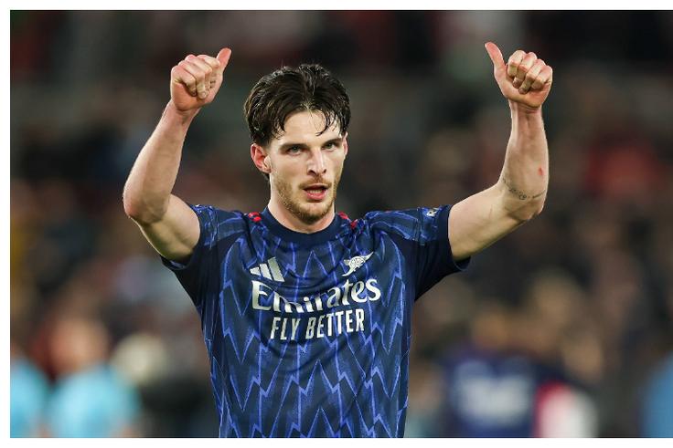 Rice, aiming to help Arsenal win trophies