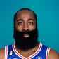 NBA fines James Harden $100k for 76ers comments