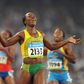 Jamaican sprint legend Veronica Campbell Brown on why her 2008 Olympic 200m crown holds a special place in her heart