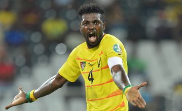 KCCA FC confirm Emmanuel Adebayor visit