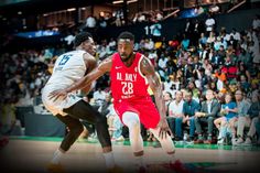 The final 31 seconds, wild ending | Stade Malien vs Al Ahly - BAL Semi-Finals!