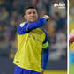 Action shots of Cristiano Ronaldo and Lionel Messi in a side by side panel || Image credit: Imago