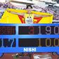 Sorato Shimizu: 16-year-old Japanese wunderkind breaks U18 WORLD RECORD with blistering 10.00s [WATCH]