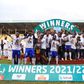 Competing Rivers United are the defending champions of the Nigeria Premier Football League (NPFL)