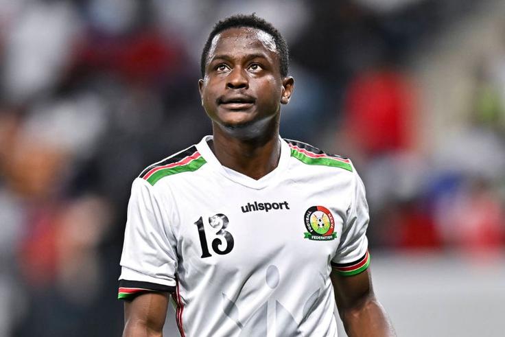 Eric Ouma