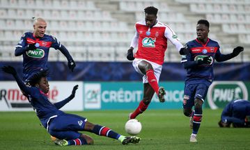 Premier League clubs monitoring French teenage sensation