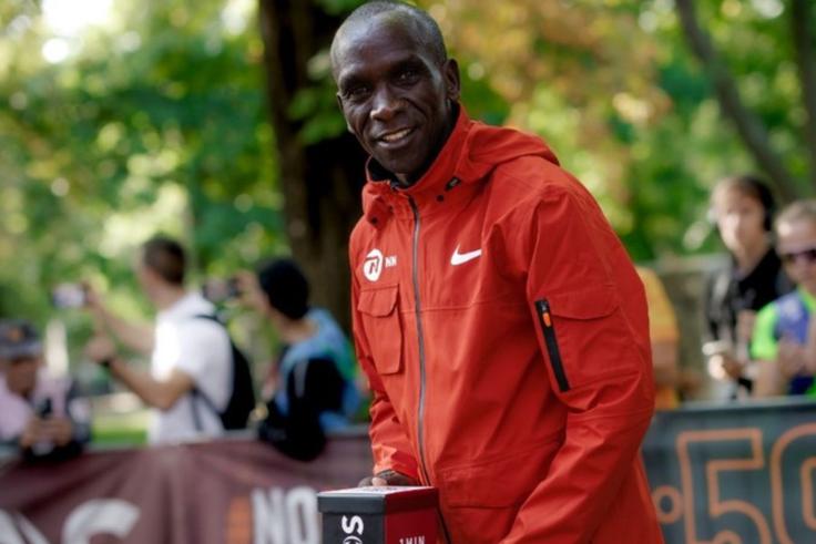 Eliud Kipchoge and INEOS launch the INEOS 1:59 Pace Challenge