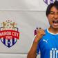 Nairobi City Stars Japanese striker Kusaba mirrors Mitoma with goal and assist spectacle