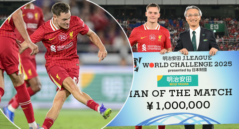 Premier League's record-signing receives mouth-watering cash prize after Man of the Match display in Yokohama friendly