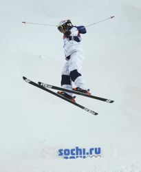 Akrobatické lyžovanie-MSJ: Ján Sanitrár v skikrose v druhej desiatke