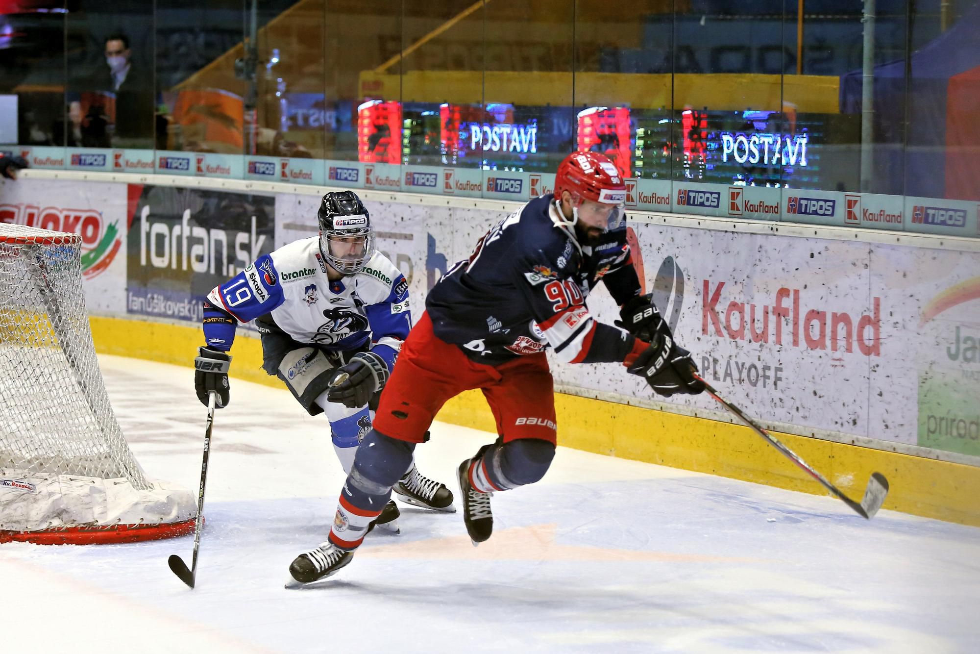 HKM Zvolen - HK Poprad (David Skokan, Marek Viedenský)