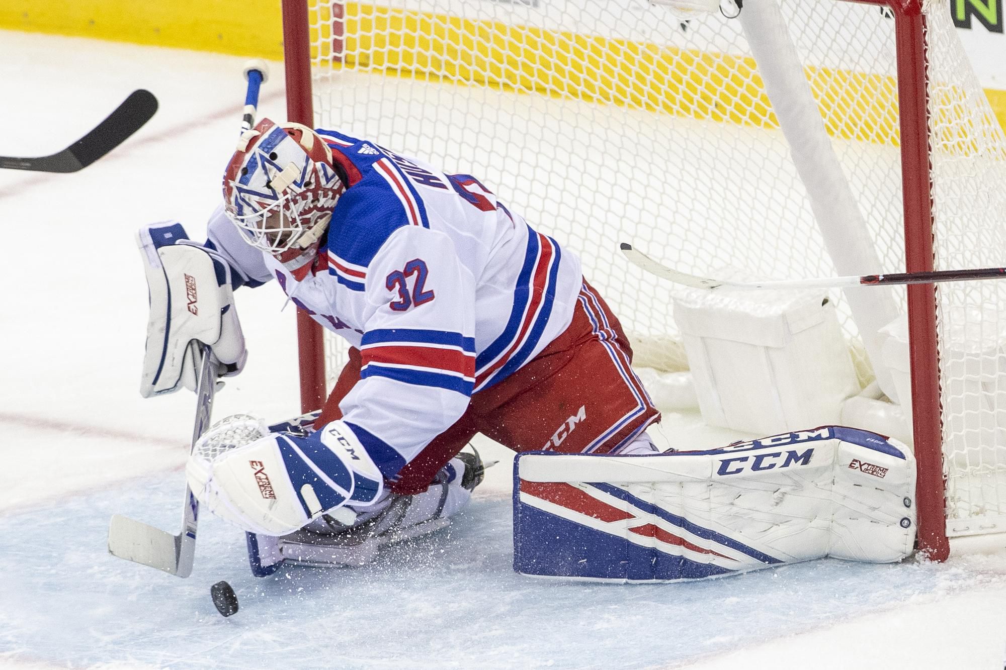 Adam Húska v drese New York Rangers.