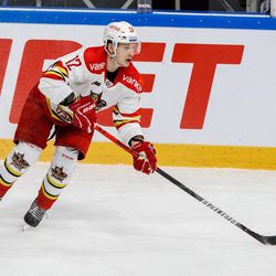 Dávid Bondra skončil v KHL, s Kchun-lunom rozviazal zmluvu