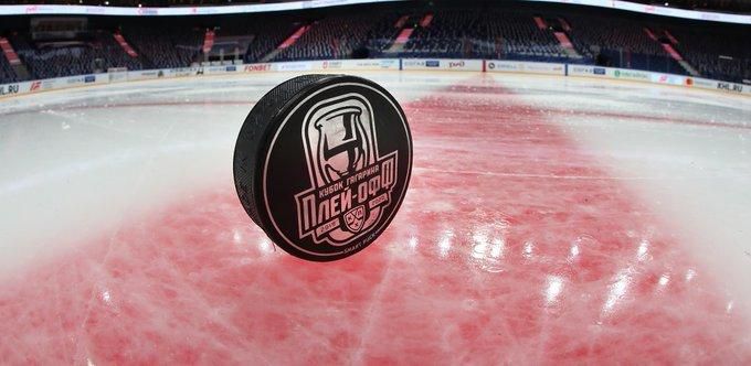 KHL.